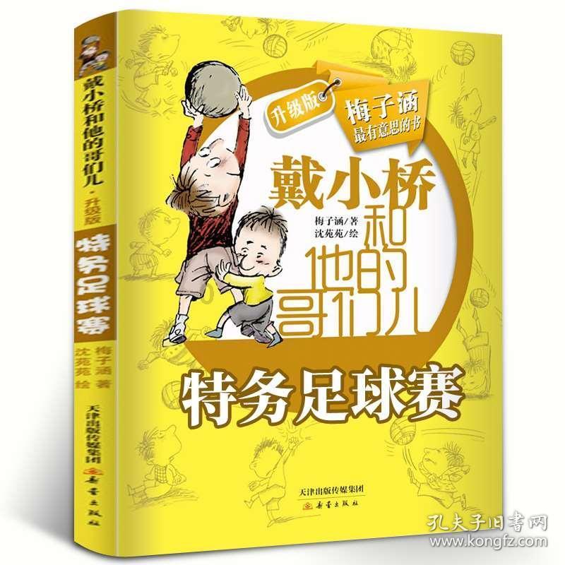 史上首枚！德国将发行11欧硬币，你准备好收藏了吗？