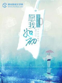 中华家训箴言集萃 ｜ 修身立德（四十四）