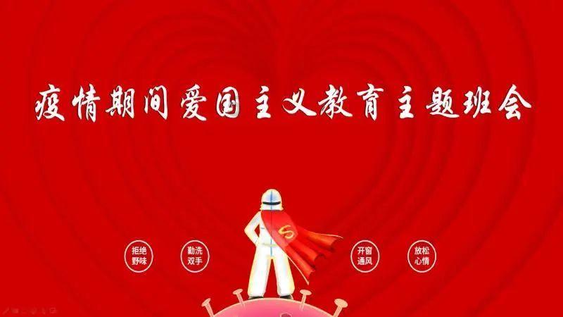 逃离可爱村落
