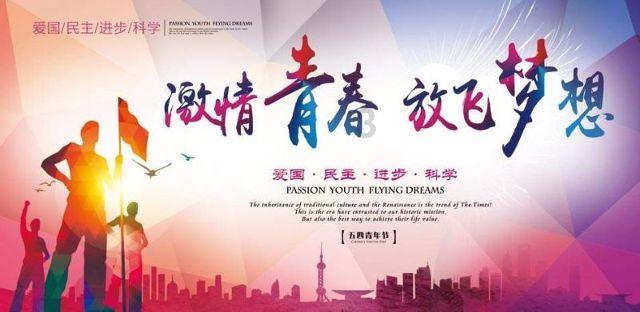 美人鱼生日会