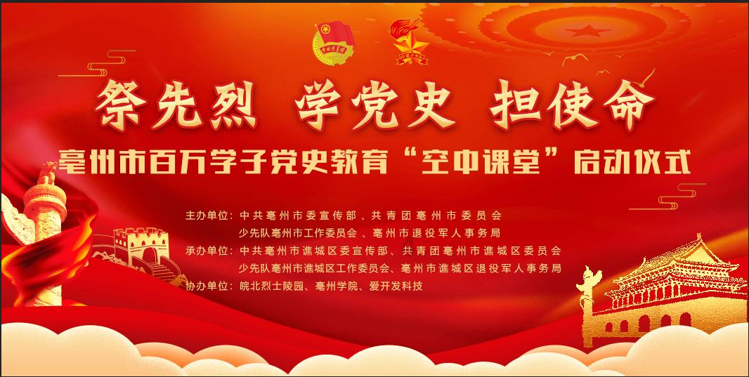 南京市发布去年生态环境“成绩单” 全年96天空气质量为优,连续五年省考断面水质优良比例100%