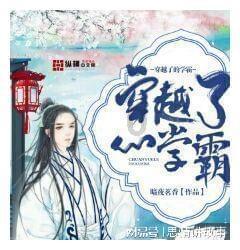 朝鲜正在试验可携带战术核武器的导弹