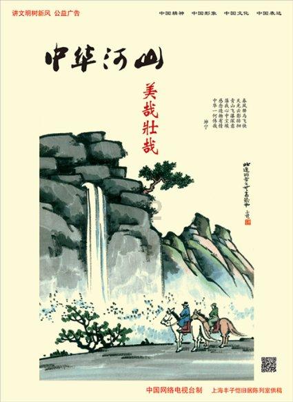 拥有全球最长126米叶片的海上风电机组有哪些黑科技？| 天工开问㊻