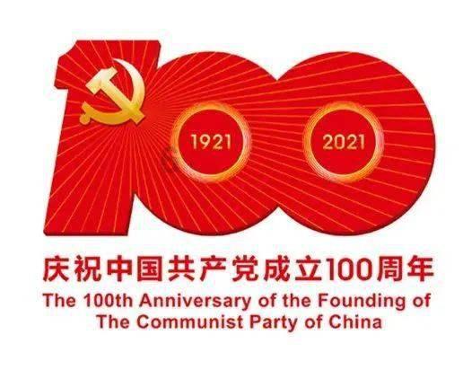地板的踢脚线有什么用呢？在装修时一定要有吗？游戏画面