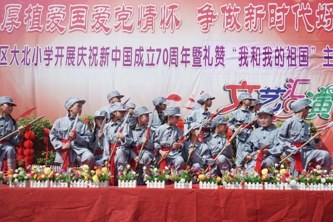 灌篮小高手