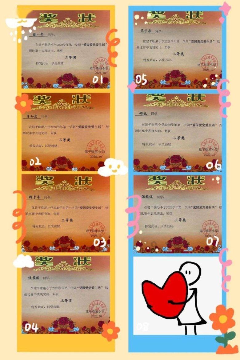 福建白杨文化：音效与画面的完美结合：提升电影沉浸感